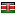 freaknaija.com server is located in Kenya